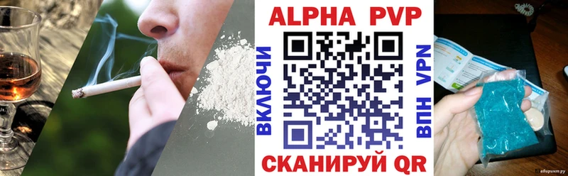 Купить закладку Великий Устюг АМФЕТАМИН МЕФ СК Гашиш Cocaine Конопля
