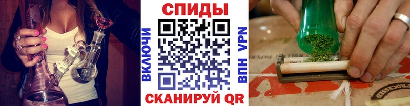 БУТИРАТ BDO Великий Устюг