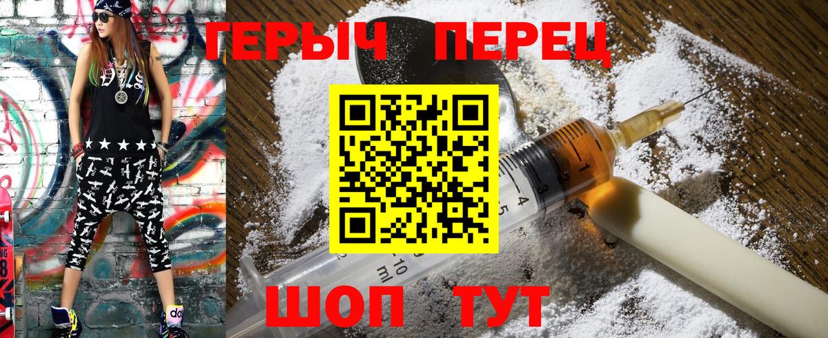 МДМА  КОКАИН  LSD-25  Великий Устюг  Гашиш  Меф МЯУ МЯУ кристаллы  МЕФ кристаллы  КЕТАМИН  МАРИХУАНА  A PVP СОЛЬ кристаллы  МАРИХУАНА 