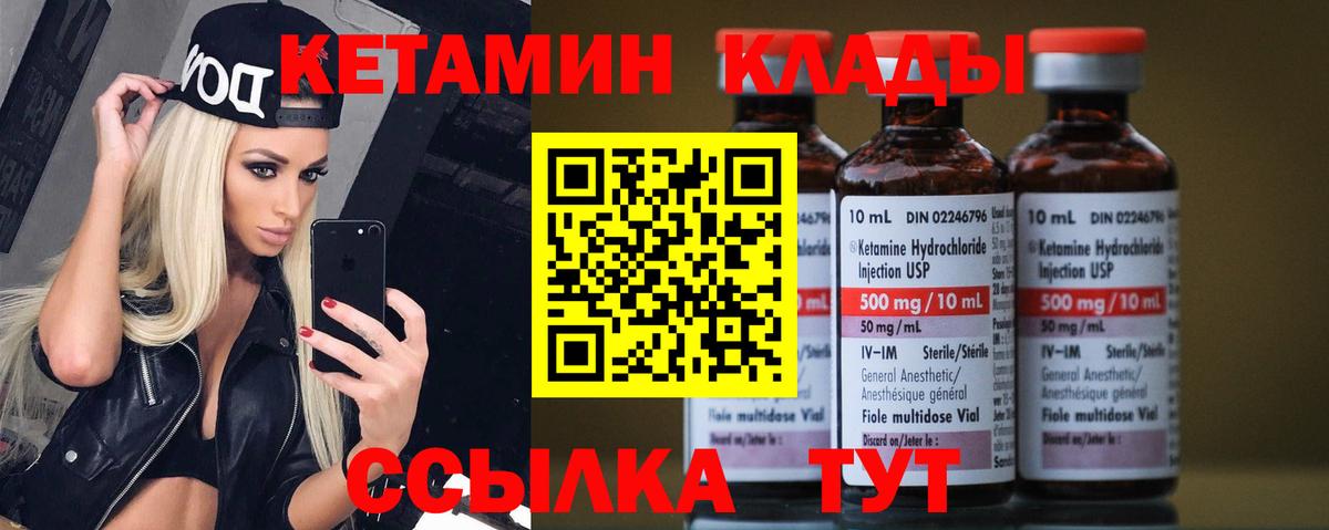 MDMA Великий Устюг