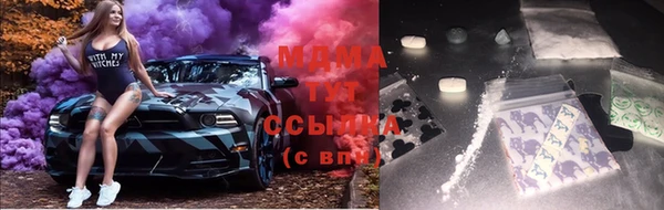 спиды Пенза