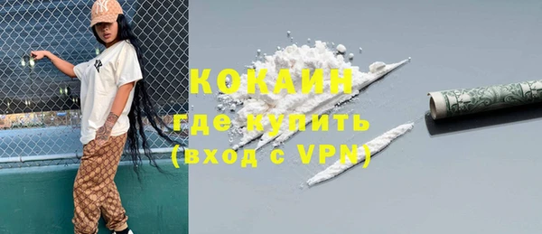 дживик Покачи