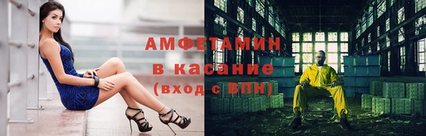 дживик Покачи