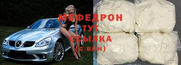 дживик Покачи