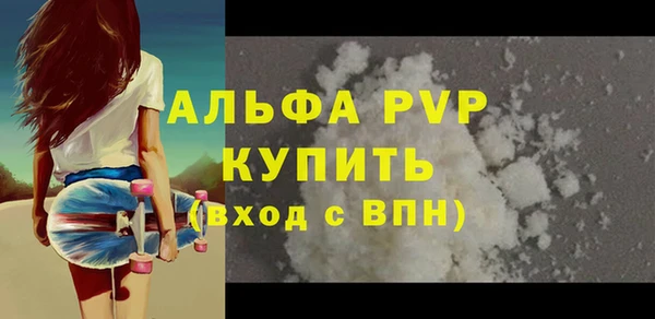 дживик Покачи