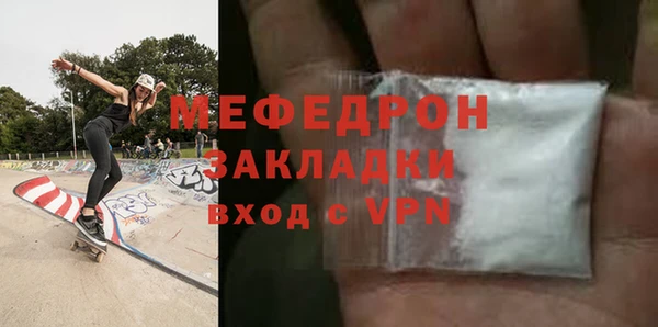 дживик Покачи