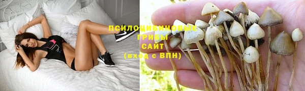 кокаин премиум Покров
