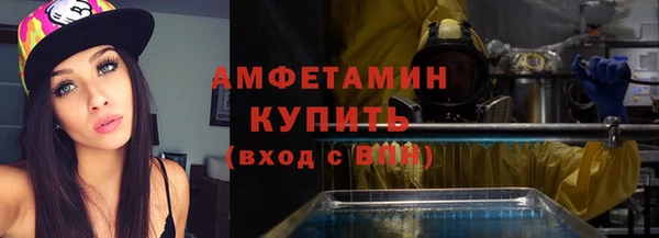 дживик Покачи