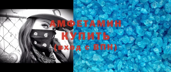 дживик Покачи