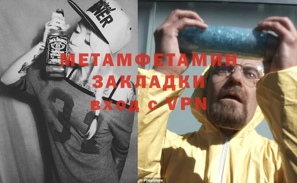 дживик Покачи