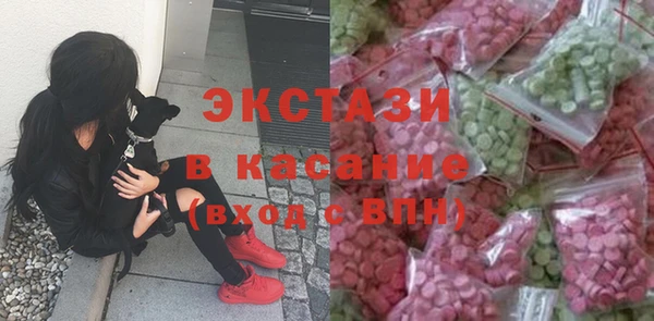 кокаин премиум Покров