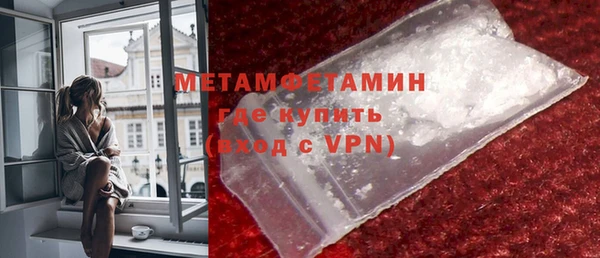 марихуана Киров