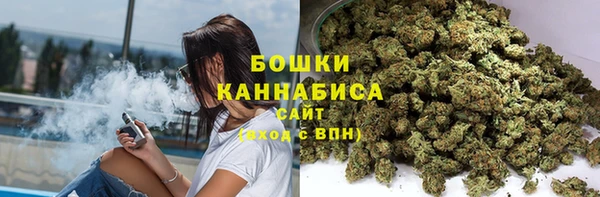 кокаин премиум Покров