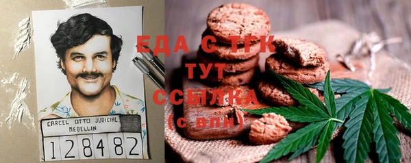 марихуана Киров