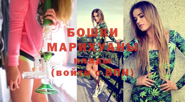 альфа пвп Покровск