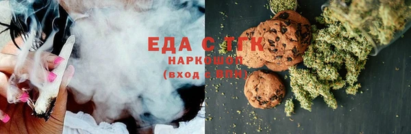 дживик Покачи