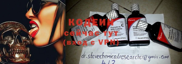 прущие крисы Кукмор