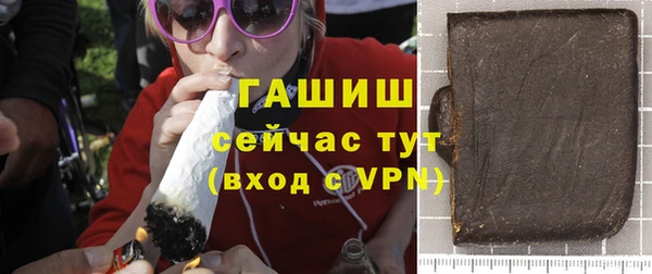 дживик Покачи