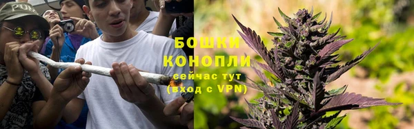 альфа пвп Покровск