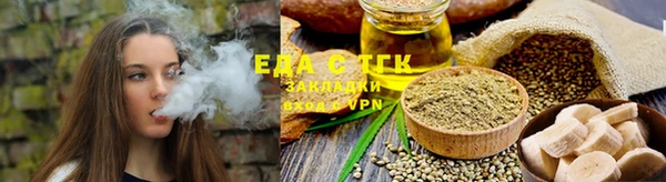 дживик Покачи