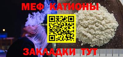 МДПВ Балахна