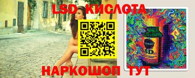 скорость mdpv Балаково