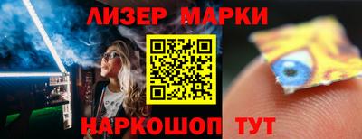 метадон Балаково