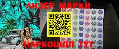 мефедрон мука Балашиха