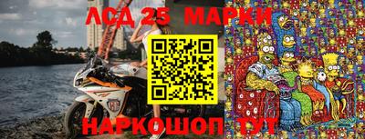 крисы Балахна