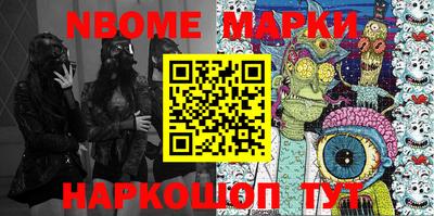 мефедрон мука Балашиха