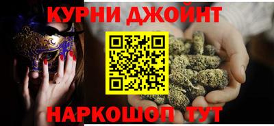 скорость mdpv Балаково