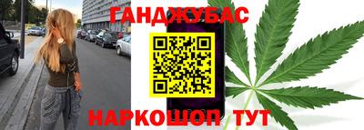 скорость mdpv Балаково