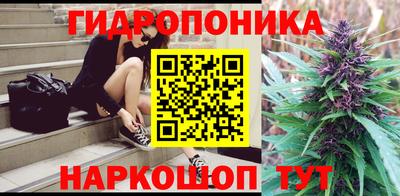 скорость mdpv Балаково
