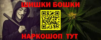 крисы Балахна