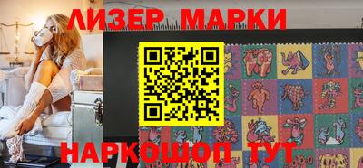 метадон Балаково