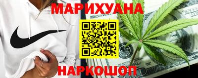 мефедрон мука Балашиха