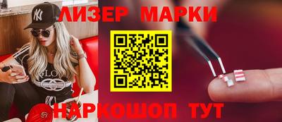 мефедрон мука Балашиха