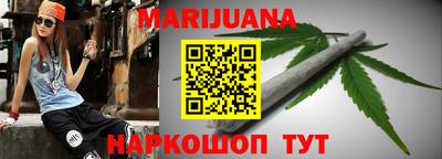 jwh Волгодонск