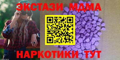 скорость mdpv Балаково