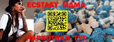 МДПВ Балахна