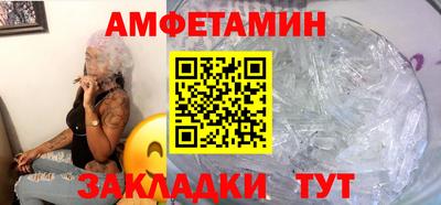 скорость mdpv Балаково