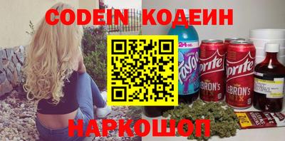 скорость mdpv Балаково