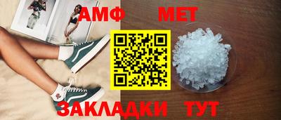 каннабис Балашиха