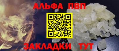 каннабис Балашиха