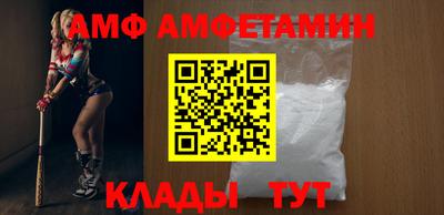 скорость mdpv Балаково