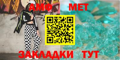 скорость mdpv Балаково