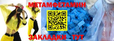 каннабис Балашиха