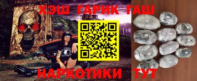 метадон Балаково