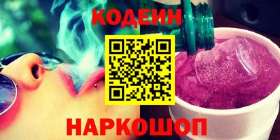 скорость mdpv Балаково