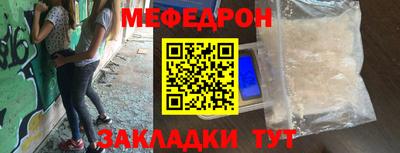 каннабис Балашиха